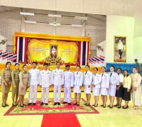 วันที่ 20 กันยายน 2568 คณะผู้บริหาร หัวหน้าส่วนราชการ พนักงานส่วนตำบล และพนักงานจ้างองค์การบริหารส่วนตำบลโพนงาม เข้าร่วมกิจกรรมเฉลิมพระเกียรติพระบาทสมเด็จพระปรเมนทรมหาอานันทมหิดล พระอัฐมรามาธิบดินทร เนื่องในโอกาสวันพระบรมราชสมภพครบ 100 ปี