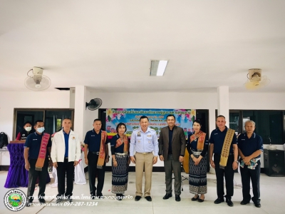 โครงการ ส่งเสริม และพัฒนาศักยภาพผู้สูงอายุตำบลโพนงาม ประจำปีงบประมาณ พ.ศ. 2565 โครงการ &quot;โรงเรียนผู้สูงอายุตำบลโพนงาม&quot;  อำเภอบุณฑริก จังหวัดอุบลราชธานี