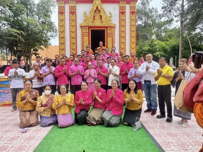 วันที่ 25 สิงหาคม 2568 คณะผู้บริหาร หัวหน้าส่วนราชการ พนักงานส่วนตำบล และพนักงานจ้างองค์การบริหารส่วนตำบลโพนงาม ร่วมงานประเพณีท้องถิ่น ทำบุญสังฆทานและพิธีประดิษฐานรูปเหมือน &ldquo;พระครูกมลธรรมสถิตย์&rdquo; (หลวงปู่ทองลา กมโล) ณ วัดโนนศิลาราม บ้านโนนหุ่ง หมู่ 4