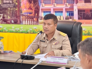 วันที่ 15 ตุลาคม 2569 ภาพบรรยากาศการประชุมสภาองค์การบริหารส่วนตำบลโพนงาม สมัยวิสามัญ สมัยที่ 3 ครั้งที่ 2 ประจำปี 2569 ณ ห้องประชุมสภาองค์การบริหารส่วนตำบลโพนงาม ชั้น 2 โดยมีนายสมพร คำอินทร์ ทำหน้าที่ประธานสภาองค์การบริหารส่วนตำบลโพนงาม