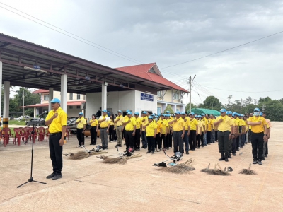 วันที่ 4 มิถุนายน 2568 องค์การบริหารส่วนตำบลโพนงาม ดำเนินโครงการจัดกิจกรรมจิตอาสาบำเพ็ญประโยชน์ของจิตอาสาภัยพิบัติและจิตอาสาพัฒนาขององค์การบริหารส่วนตำบลโพนงาม ประจำปีงบประมาณ 2568  โดย นายธวัชชัย  ศิลากิจ ปลัดอำเภอ เป็นประธานในพิธี