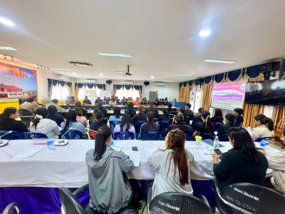 วันที่ 16 มีนาคม 2569 บรรยากาศการประชุมประจำเดือนครั้งแรกเพื่อหารือข้อราชการและแนวทางปฏิบัติงาน และประชุมยกระดับผลการประเมิน ITA เพื่อร่วมกันวิเคราะห์แนวทางการยกระดับผลการประเมิน ITA ประจำปี 2569