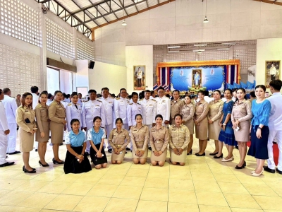 นที่ 12 สิงหาคม 2568 คณะผู้บริหาร หัวหน้าส่วนราชการ สมาชิกสภาฯ พนักงานส่วนตำบล และพนักงานจ้างองค์การบริหารส่วนตำบลโพนงาม เข้าร่วมกิจกรรมเฉลิมพระเกียรติสมเด็จพระนางเจ้าสิริกิติ์ พระบรมราชินีนาถ พระบรมราชชนนีพันปีหลวง